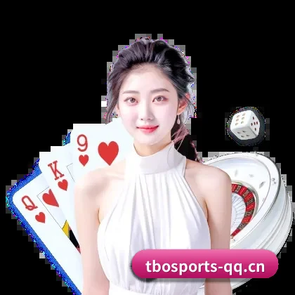 天博官网 APP
